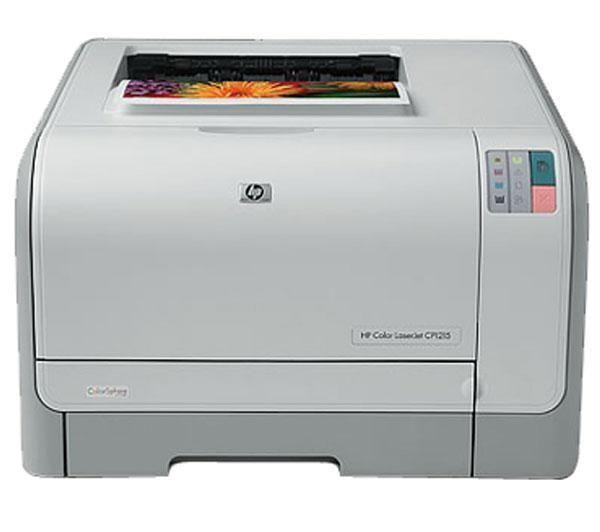 HP Toner og tilbehør til HP Color Laserjet CP1217 | Nordicink