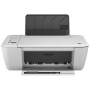 HP HP DeskJet 2545 gray bläckpatroner