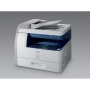 CANON Toner till CANON LaserBase MF 6540 PL | Nordicink