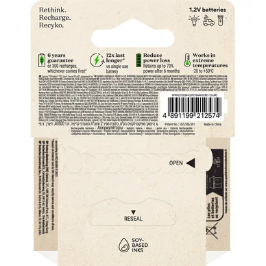 GP Recyko 2600mAh AA/HR6 4-pack